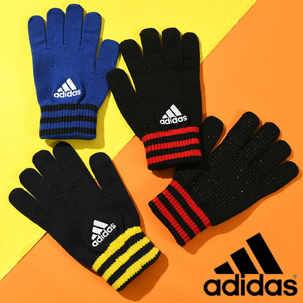 楽天市場】ゆうパケット対応可能！アディダス ジュニア 手袋 adidas