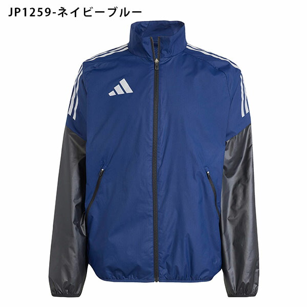 楽天市場】送料無料 アディダス メンズ ウインドブレーカー adidas