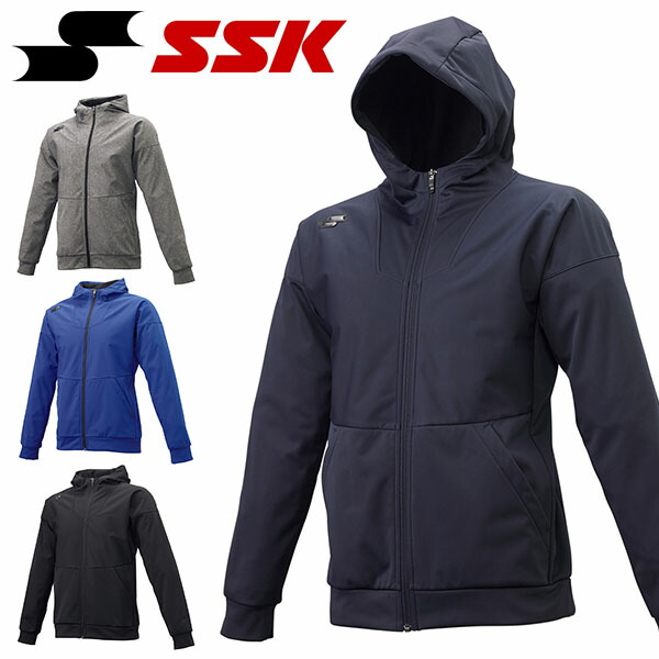 楽天市場】送料無料 SSK エスエスケイ 長袖 フルZIP ボンディング