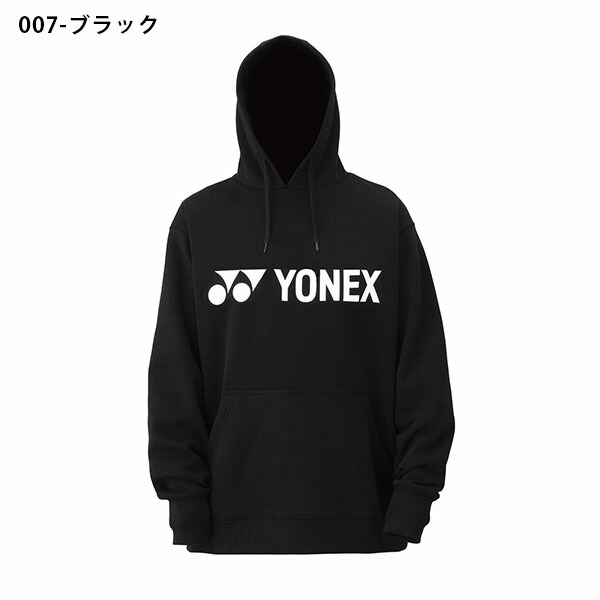 楽天市場】送料無料 長袖 パーカー 裏起毛 YONEX ヨネックス メンズ