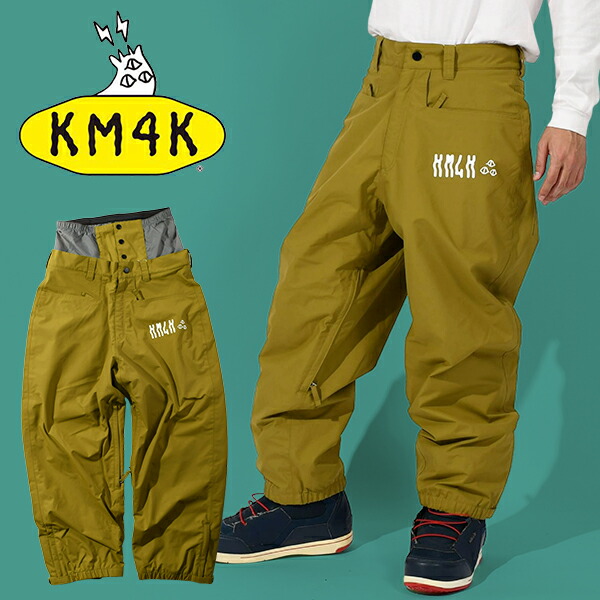 楽天市場】送料無料 スノーボードウェア KM4K カモシカ ANOTHER SKY