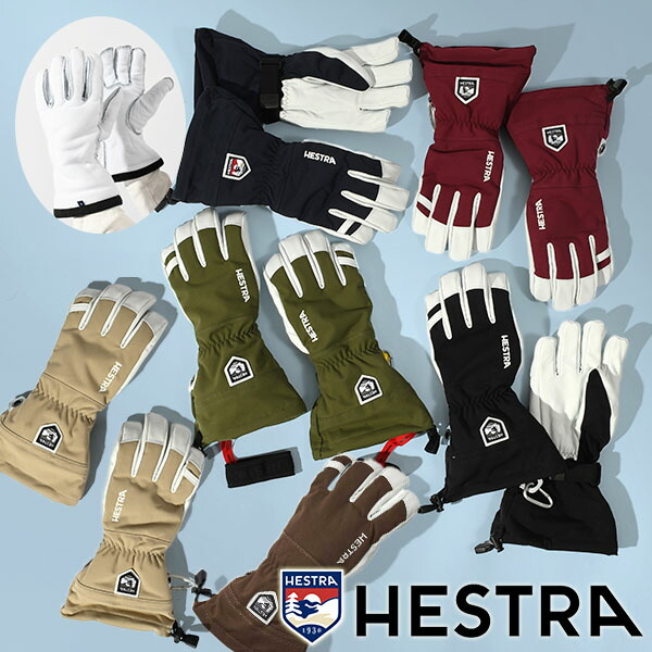 楽天市場】送料無料 レザーグローブ HESTRA ヘストラ Heli Ski ヘリ