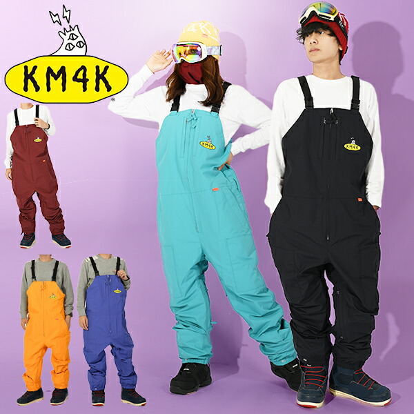 楽天市場】30%off 送料無料 スノーボードウェア KM4K カモシカ
