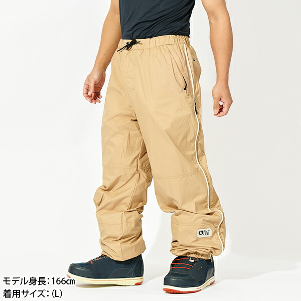 adidas boarding スノーボードパンツ ベージュ 楽天市場】35%off 送料