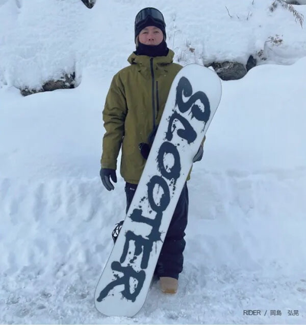 楽天市場】ラスト1本 153cm 送料無料 スノーボード 板 Scooter