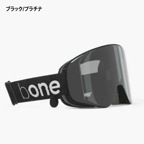 楽天市場】送料無料 仲間と会話できる インカムテクノロジー スノー