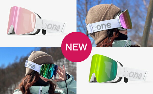 楽天市場】送料無料 仲間と会話できる インカムテクノロジー スノー