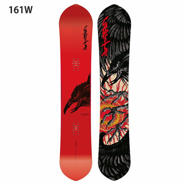 楽天市場】ソールカバー プレゼント 送料無料 スノー ボード 板 CAPITA