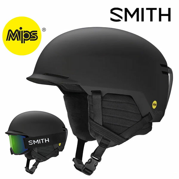 楽天市場】送料無料 ヘルメット SMITH スミス Scout Matte Black