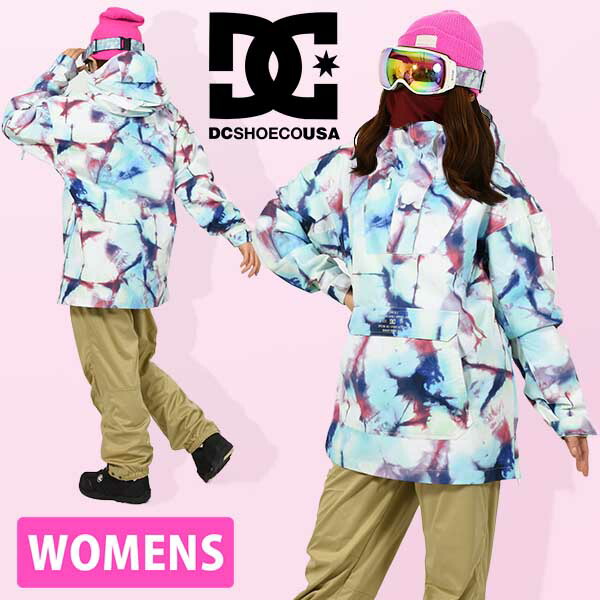 楽天市場】半額 55%off 送料無料 スノージャケット DC Shoes