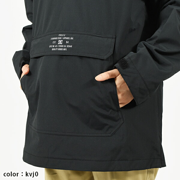 楽天市場】半額 55%off 送料無料 スノージャケット DC Shoes