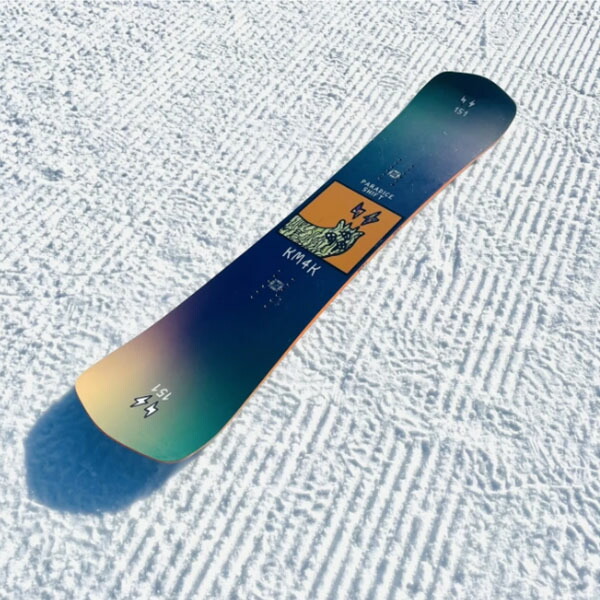 楽天市場】ラスト1本 140 35%off ソールカバー プレゼント 送料無料