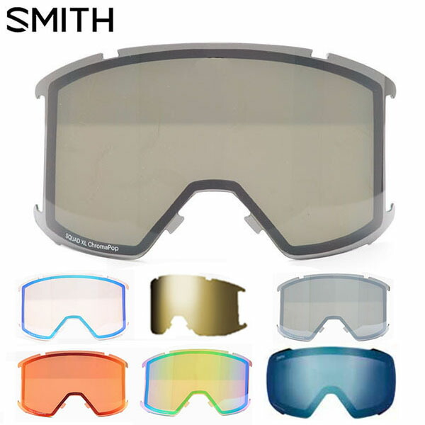 スミス Squad LENS (スキー・スノボー用ゴーグル) 価格比較 - 価格.com