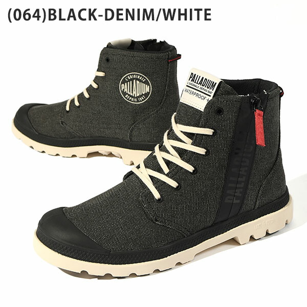 楽天市場】送料無料 パラディウム スニーカー 防水 PALLADIUM メンズ
