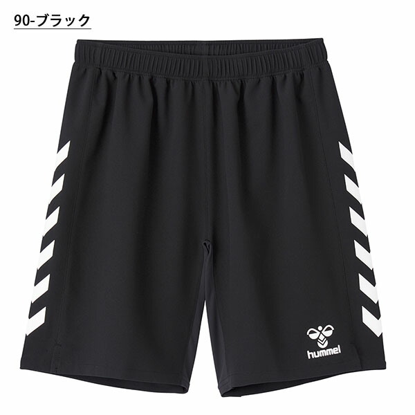楽天市場】ヒュンメル メンズ ショートパンツ hummel ゲームパンツ
