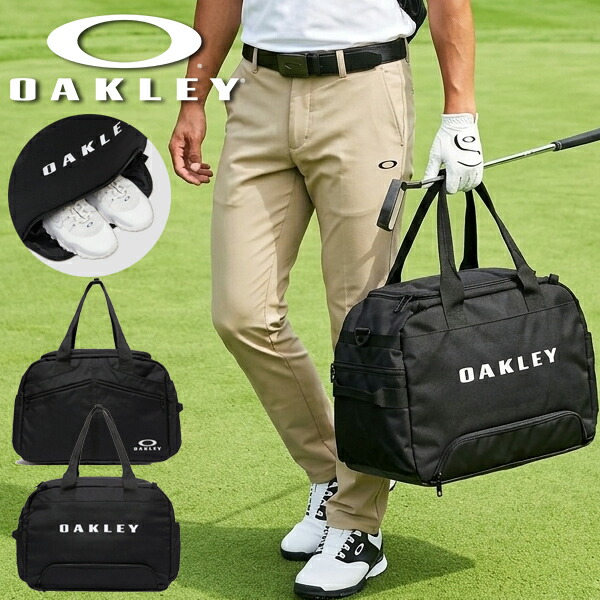 楽天市場】送料無料 ボストンバッグ オークリー OAKLEY BOSTON BAG