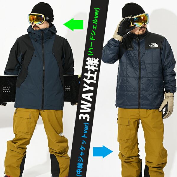 楽天市場】ラスト1着 Sサイズ 送料無料 ノースフェイス メンズ 3way