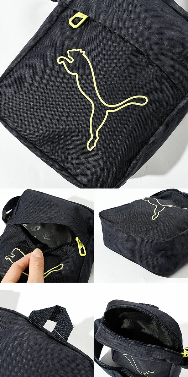 楽天市場】数量限定 送料無料 2026年 福袋 プーマ PUMA レディース 7点