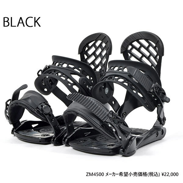 楽天市場】半額以上 53%off 送料無料 ZUMA ツマ スノーボード メンズ 3