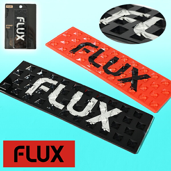 楽天市場】ゆうパケット対応可能！ フラックス FLUX SQUARE PAD デッキ
