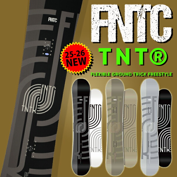 楽天市場】42%off 送料無料 FNTC エフエヌティシー TNT R 板 スノー
