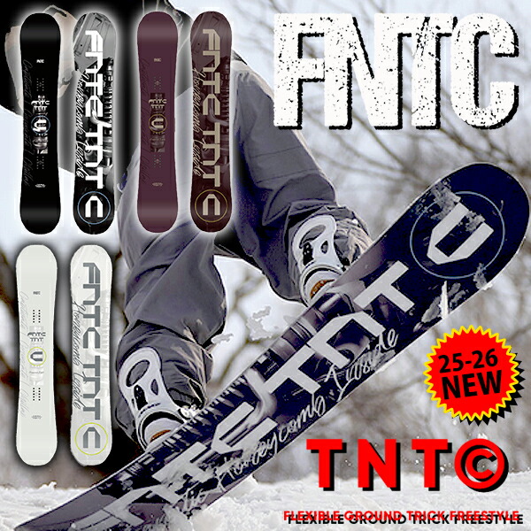 楽天市場】42%off 送料無料 FNTC エフエヌティシー TNT C 板 スノー