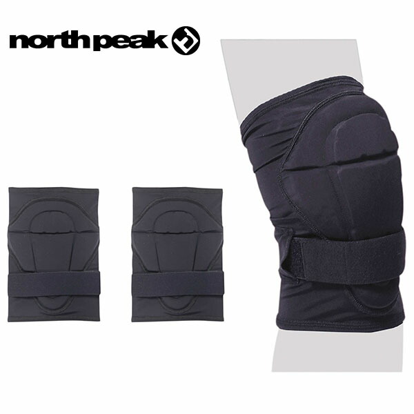 楽天市場】送料無料 north peak ノースピーク ニーパッド 左右セット