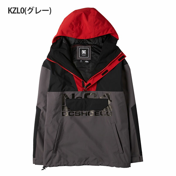 楽天市場】40%off 送料無料 スノーウェア ディーシー DC SHOE メンズ