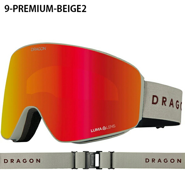 楽天市場】送料無料 超ワイド パノラマビュー ゴーグル DRAGON