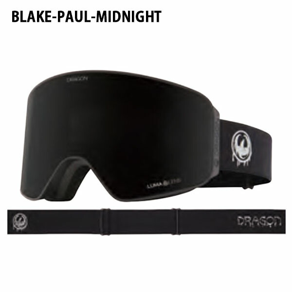 楽天市場】ラスト1点 送料無料 ゴーグル DRAGON ドラゴン NFX MAG