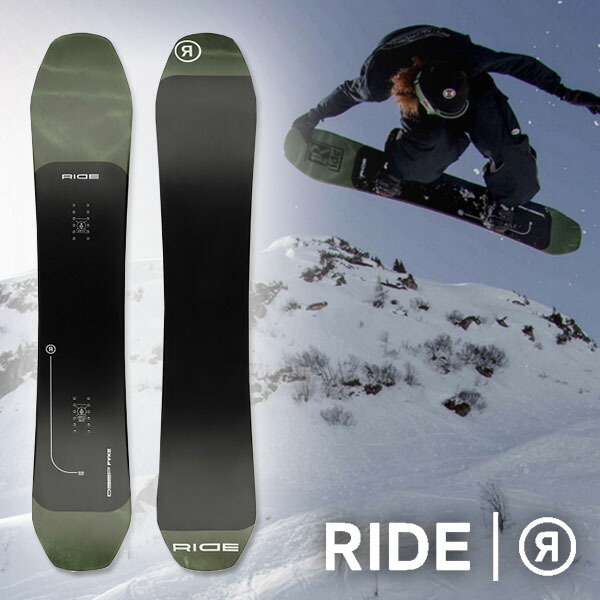 楽天市場】ラスト1本 148 のみ 半額 50%off 送料無料 RIDE ライド
