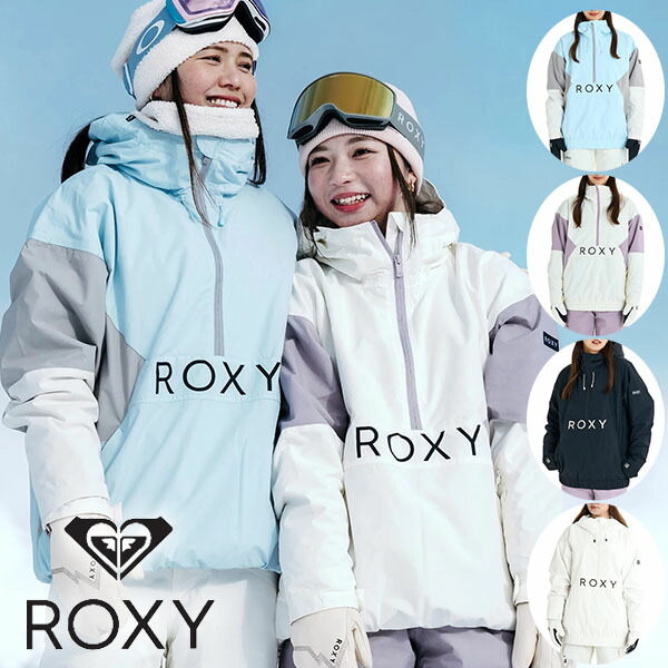 楽天市場】送料無料 スノーウェア ROXY ロキシー ALPHA ANORAK JK
