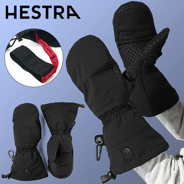 楽天市場】送料無料 スノーグローブ HESTRA ヘストラ SAREK OVER MITT