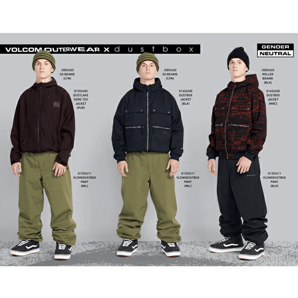 楽天市場】45%off 送料無料 スノーボードウェア VOLCOM ボルコム