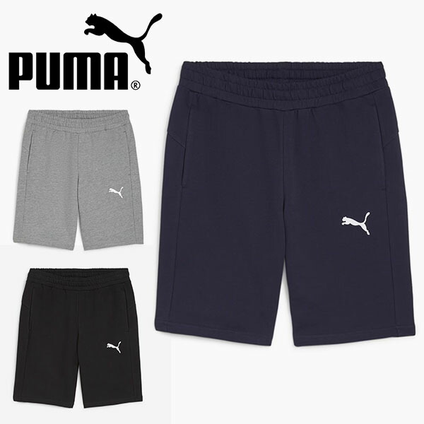 楽天市場】送料無料 プーマ メンズ ショートパンツ 下 PUMA teamGOAL
