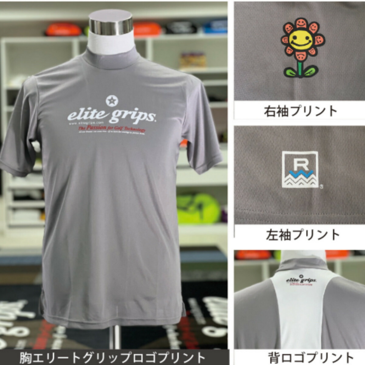 楽天市場】【モックネック半袖 】 ゴルフウエア 半袖シャツ メンズ