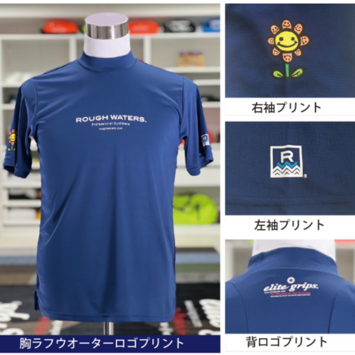 楽天市場】【モックネック半袖 】 ゴルフウエア 半袖シャツ メンズ