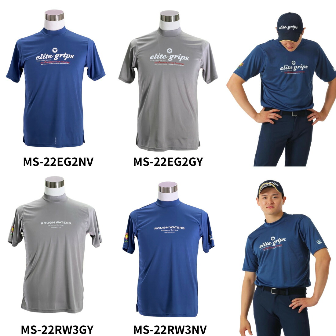 楽天市場】【モックネック半袖 】 ゴルフウエア 半袖シャツ メンズ