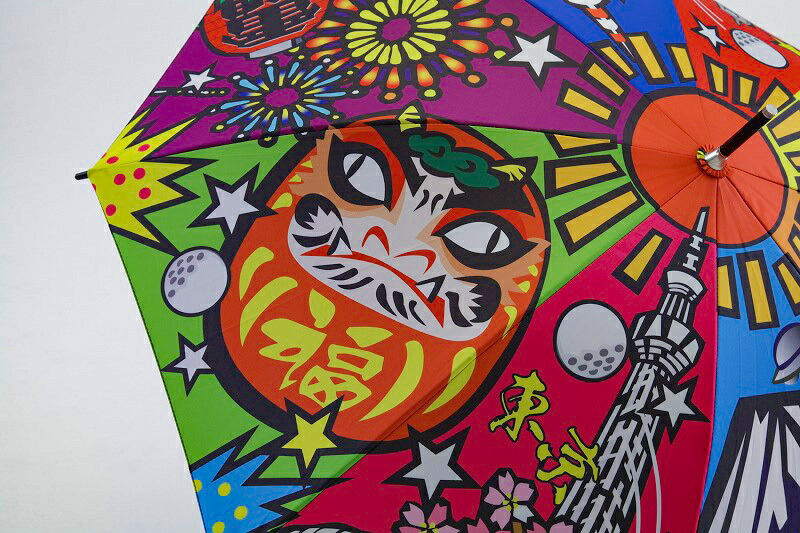 楽天市場】【パラソル（小） 】 エリートグリップ レギュラーサイズ