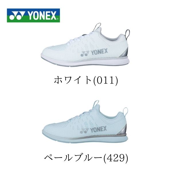 楽天市場】YONEX パワークッション ソニケージ1 レディース ゴルフ
