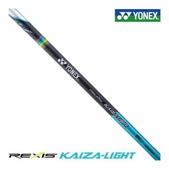 楽天市場】ヨネックス REXIS KAIZA-LIGHT レクシス カイザライト