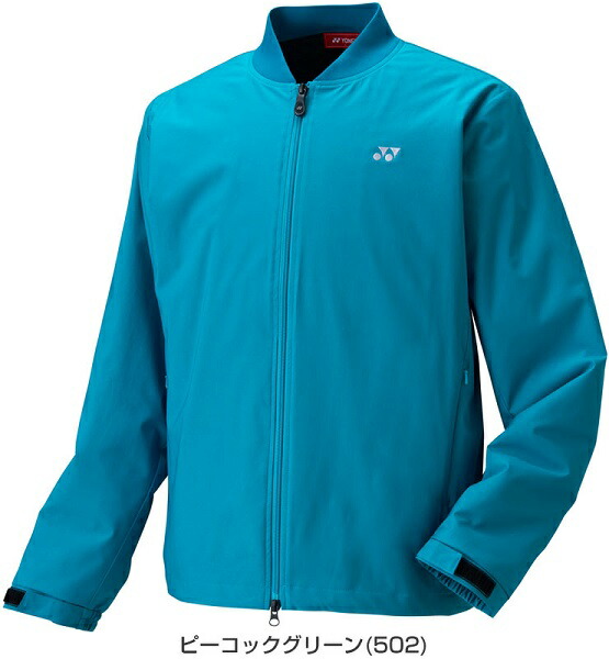 楽天市場】特価品 返品交換不可 ヨネックス ブルゾン ゴルフ ウェア