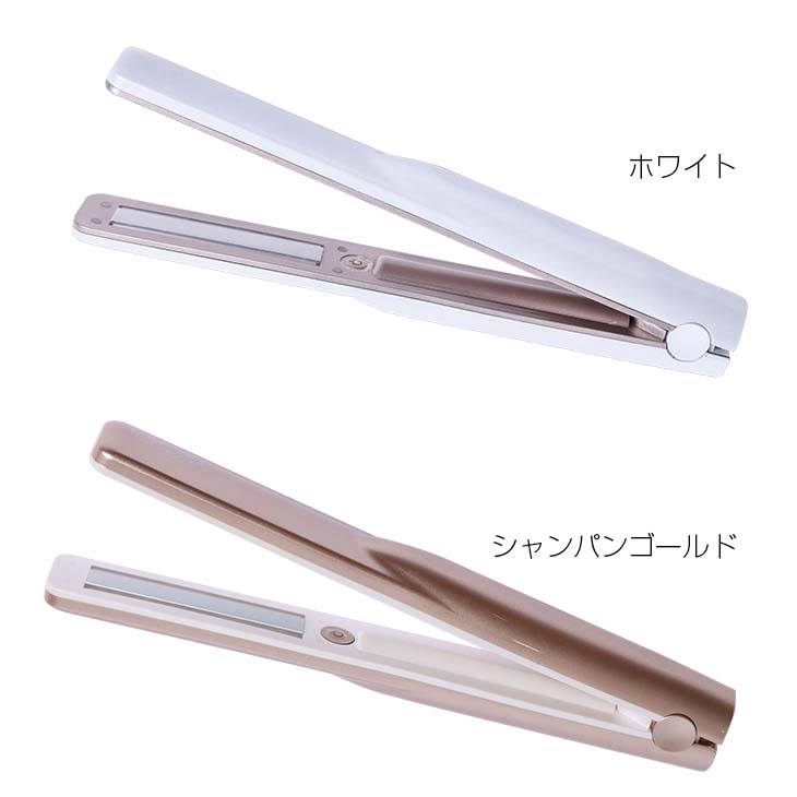 楽天市場】クーポン利用で8,900円【TV紹介】ヘアパック付！超音波