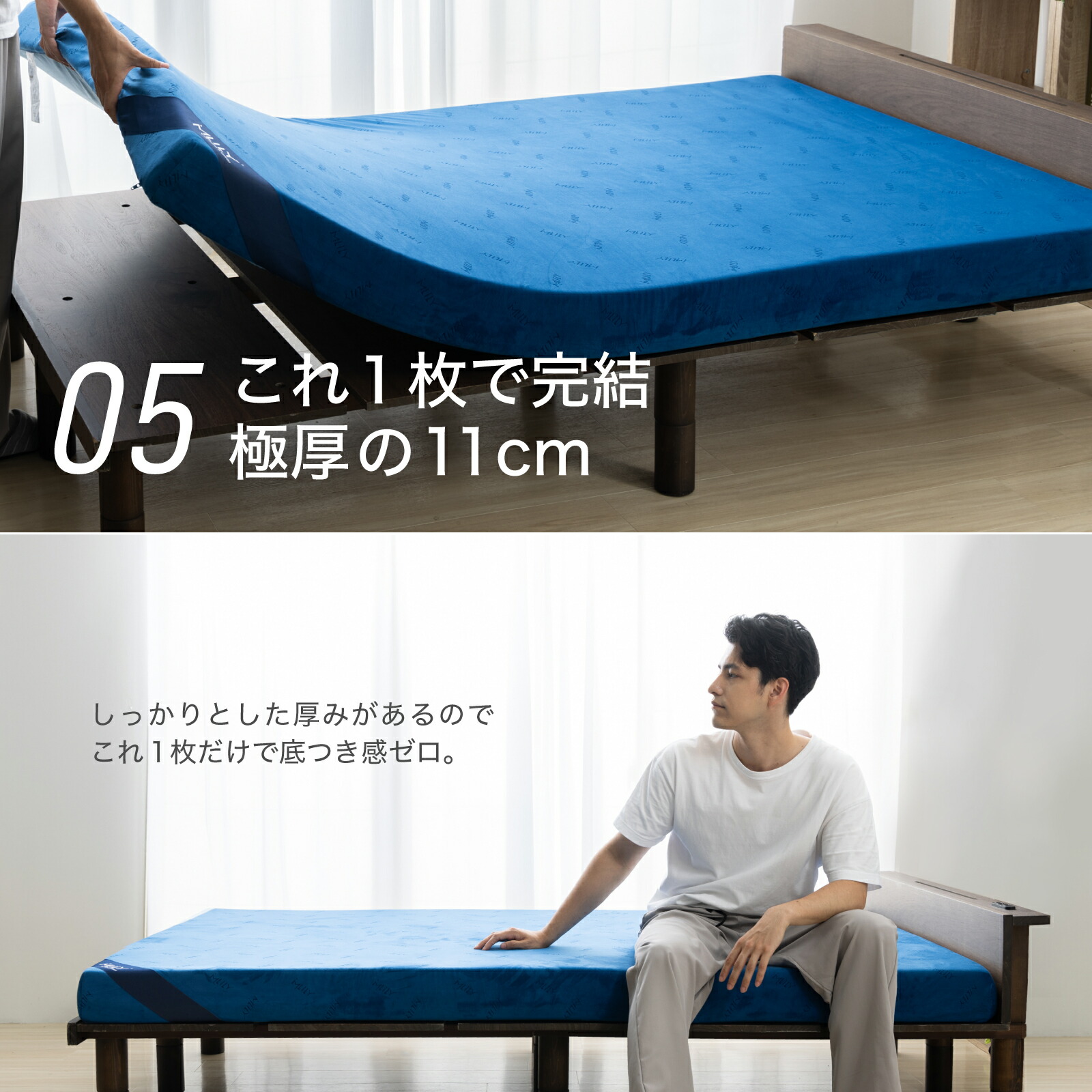 楽天市場】【スーパーSALE☆30%OFF】マットレス 高反発 エムリリー