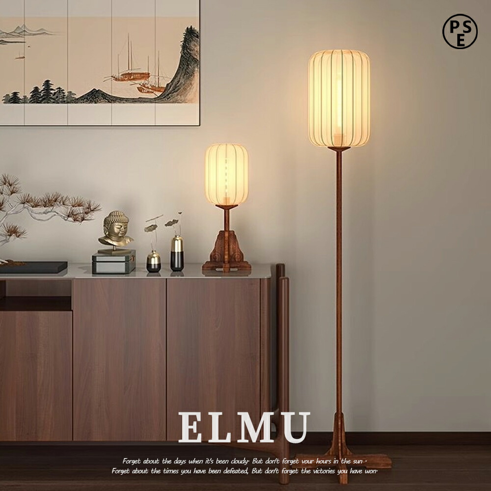 楽天市場】【スーパーSALE限定50%OFF】フロアランプ シェード 木製