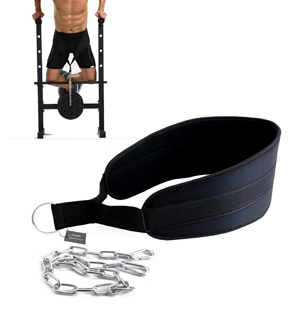 楽天市場】ディッピングベルト/ディップスベルト/最新モデルVer.2.0