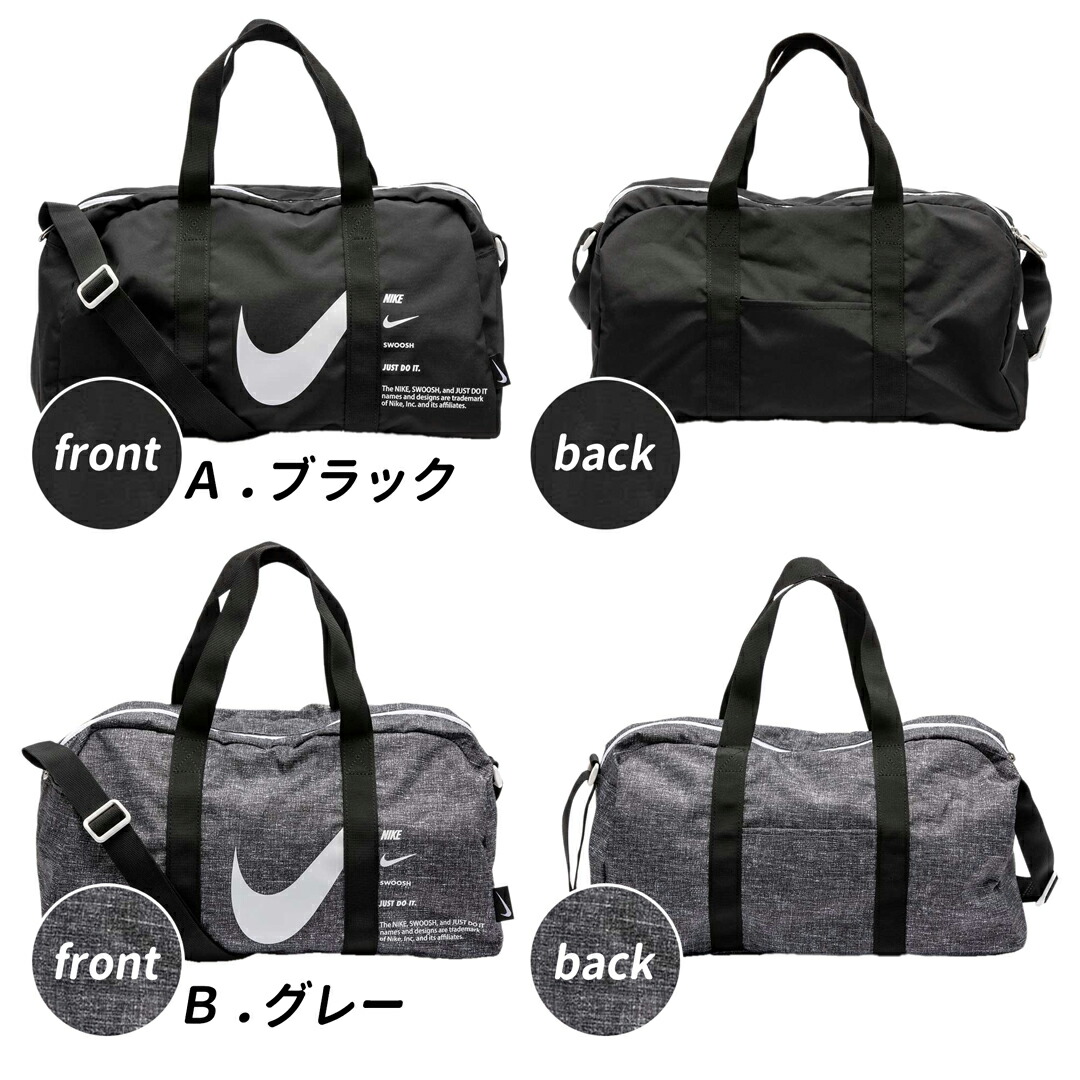 楽天市場】ボストン プールバッグ 【 NIKE SWIM公式】 BOYS ボストン