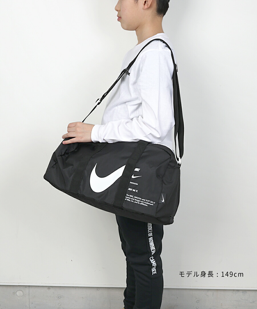 楽天市場】ボストン プールバッグ 【 NIKE SWIM公式】 BOYS ボストン