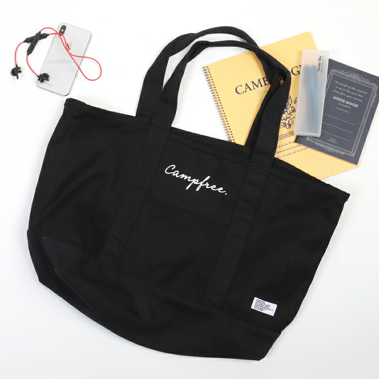 楽天市場】CAMPFREE トートバッグ 刺繍入り クラフトビッグトート