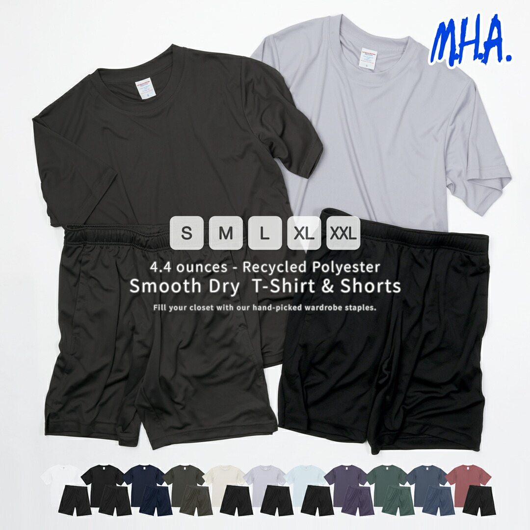 楽天市場】Tシャツ ショーツ 上下 セットアップ メンズ レディース 4.4